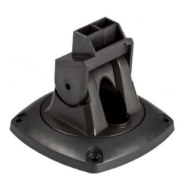 Lowrance QRB-5 Quick Release Bracket