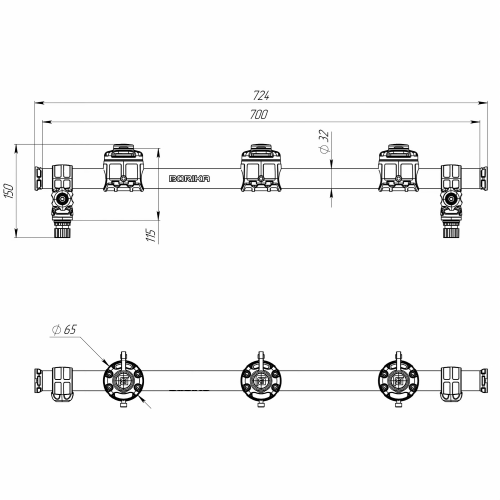 Borika FASTen GRp700-3 Round Rail L -700mm zwart/zwart