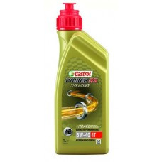 Castrol   4T oil.