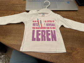 Truitje Mijn vader en ik zitten op hetzelfde niveau van mijn moeder kan ik nog lerenwit 6 maanden (maat 62)