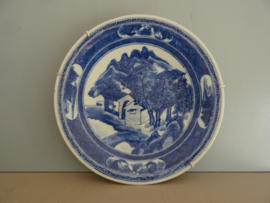 Antiek -Borden - Japans - blauw/wit - wandbord - VERKOCHT