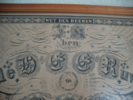 Prent 10 geboden - religie - VERKOCHT