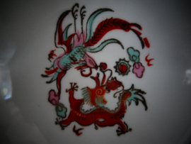 Schaaltje Chinees - draak - VERKOCHT