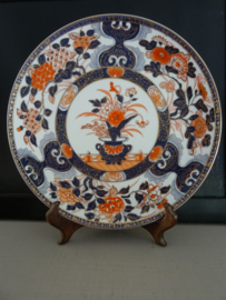 Bord Japans imari - rood blauw goud - VERKOCHT