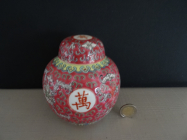 Gemberpotje Chinees - roze - VERKOCHT