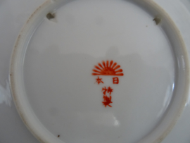 Chinese schotel - wandbordje - VERKOCHT