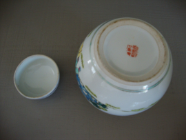 Oude Chinese gemberpot - kinderen - VERKOCHT