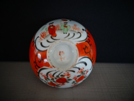 Chinese kom - VERKOCHT