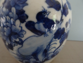 Gemberpot - blauw/wit - VERKOCHT