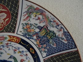 Grote schaal - bord - schotel - Chinees - pauw - VERKOCHT