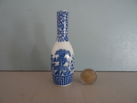 Miniatuur vaasje - Chinees - VERKOCHT
