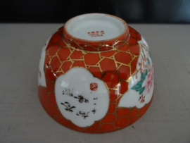 Kom Chinees - rijstkom - rood - bloesem - VERKOCHT