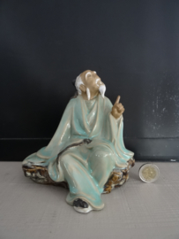Beeld Mudman - Chinees - VERKOCHT