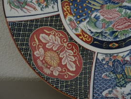 Grote schaal - bord - schotel - Chinees - pauw - VERKOCHT