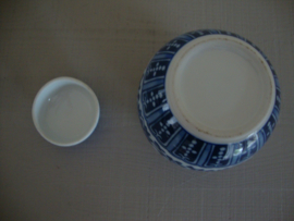 Gemberpotje blauw wit - VERKOCHT