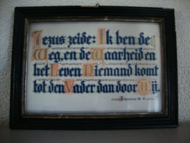Kalligrafie tekst - Joh. 14:6