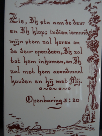 Spreuktegel - Openbaring 3:20
