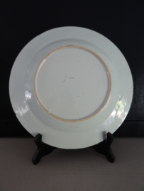 Antiek bord - Chinees - VERKOCHT