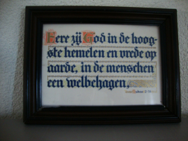 Oude lijst met tekst, Lukas 2:14