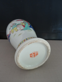 Vaasje - Chinees - VERKOCHT