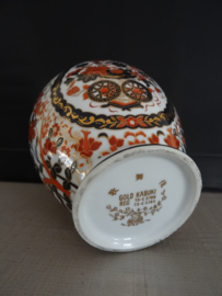 Vaasje - Gold kabuki porselein - VERKOCHT