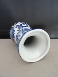 Vaasje blauw/wit - VERKOCHT