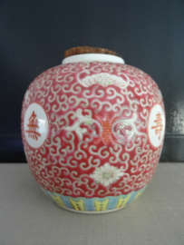 Gemberpot - Chinees - VERKOCHT