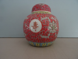 Gemberpotje - Chinees - roze - VERKOCHT