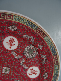 Bord Chinees - VERKOCHT