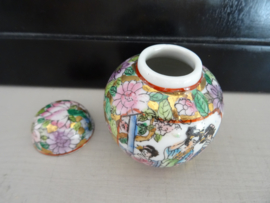 Klein gemberpotje - Chinees - VERKOCHT