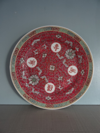 Bord Chinees - VERKOCHT