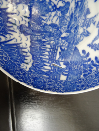 Kop en schotels - Chinees - Eierschaal porselein - blauw/wit - VERKOCHT