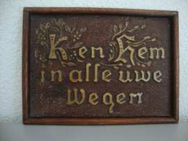 Oud houten tekstbord - VERKOCHT