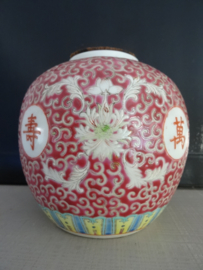 Gemberpot - Chinees - VERKOCHT