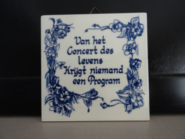 Teksttegel - Van het concert des levens - VERKOCHT