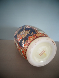 Chinese vaas - VERKOCHT