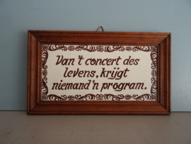 Tegel - Van 't concert des levens - VERKOCHT
