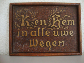Oud houten tekstbord - VERKOCHT