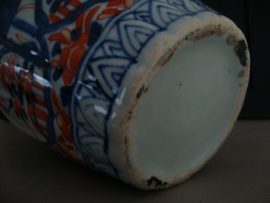 Japans imari - dekselpot - 19e eeuw - VERKOCHT