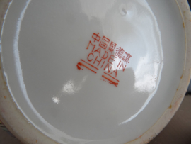 Theepot - Chinees - VERKOCHT