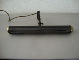 Vintage schilderijlamp - VERKOCHT