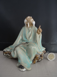 Beeld Mudman - Chinees - VERKOCHT