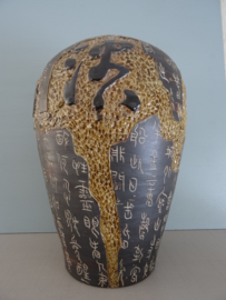 Grote vaas - Chinees - bruin - VERKOCHT