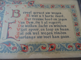 Religie - Schilderijtje kalligrafie tekst - Van Dugteren - VERKOCHT
