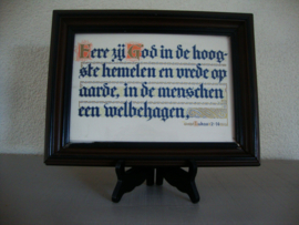 Oude lijst met tekst, Lukas 2:14