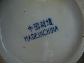 Chinese vazen - blauw/wit - VERKOCHT