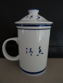 Theebeker met zeef - Chinees - VERKOCHT