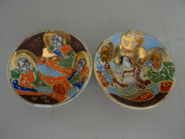 Japanse schaaltje - set van 4 - VERKOCHT