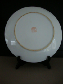 Bord Chinees - VERKOCHT