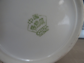 Gemberpot draak - Chinees - VERKOCHT